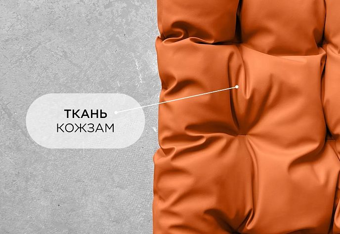 Диван Лофтовик Слэш плюс плюс с мягкими 9, фото 6