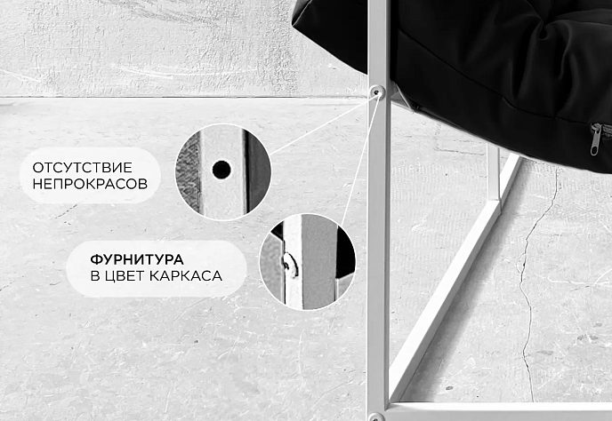 Диван для отдыха «Буффон» велюр серый, белый, фото 4