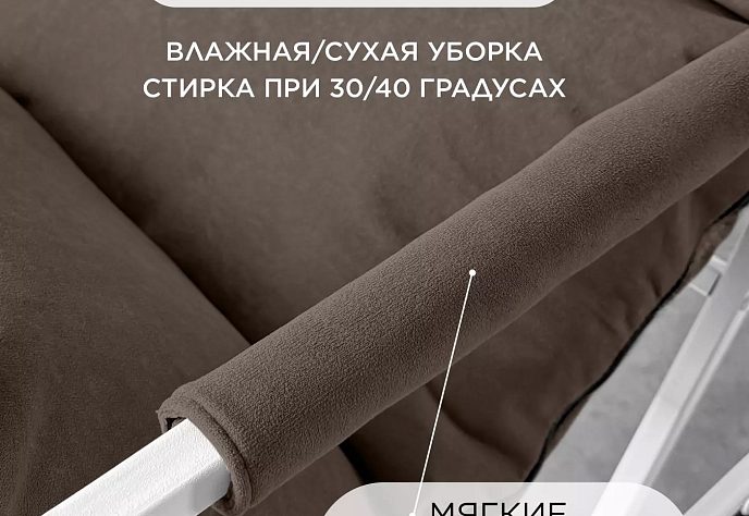 Кресло для отдыха «Блок» велюр зеленый, белый, фото 5