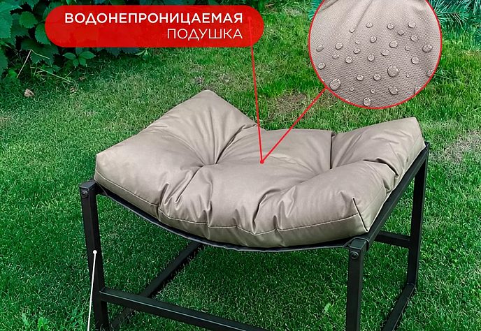 Уличное кресло Лофтовик Слэш плюс оксфорд бежевый, фото 2