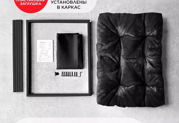 Кресло для отдыха Лофтовик Комфи Симпл плюс плюс, фото 7