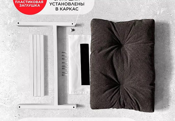 Кресло для обеденного стола Лофтовик Комфи 47, фото 6
