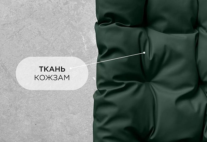 Диван Лофтовик Слэш плюс плюс с мягкими 8, фото 6