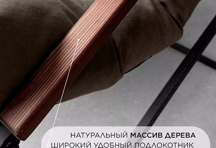 Диван Лофтовик Комфи плюс плюс с мягкими 7, фото 1