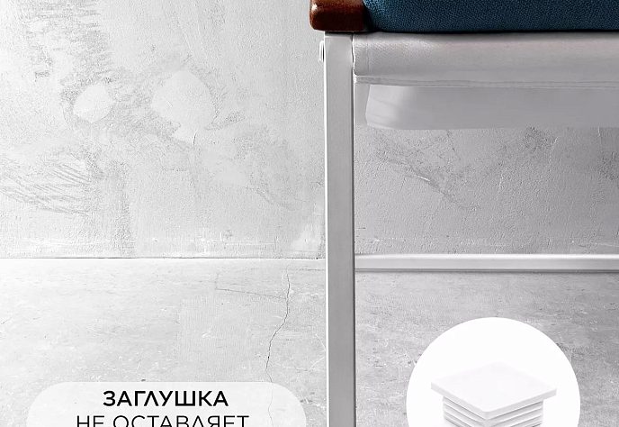 Диван для обеденного стола Лофтовик Комфи 22, фото 6