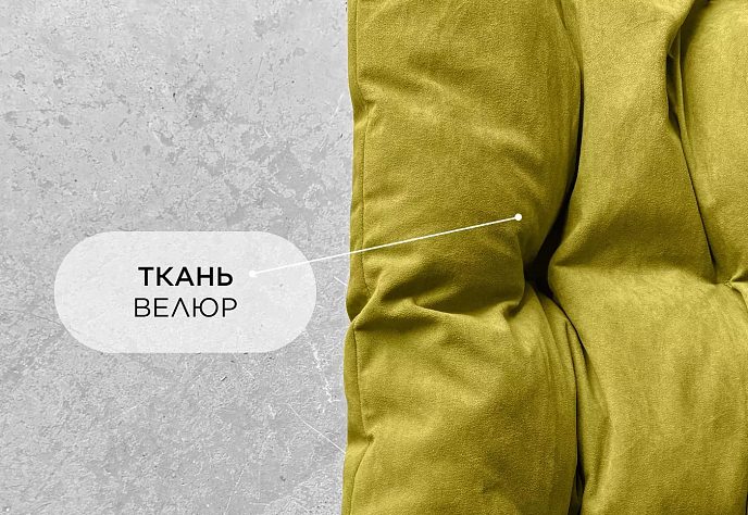 Диван Лофтовик Слэш плюс плюс с мягкими 2, фото 8