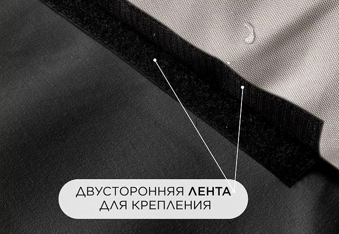 Уличное кресло Лофтовик Слэш плюс оксфорд бежевый, фото 6