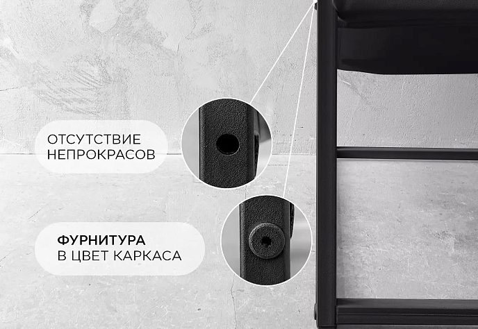 Кресло Лофтовик Слэш плюс серый рогожка, фото 5