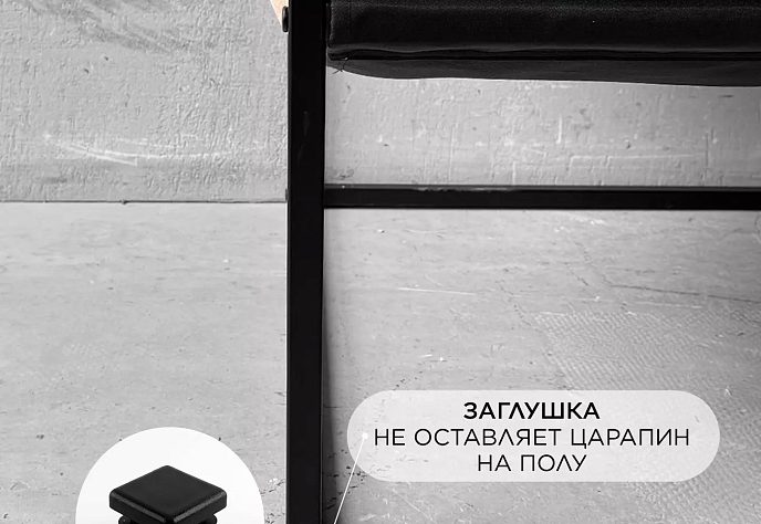 Уличный диван для отдыха «Регуляр» оксфорд бежевый, фото 8