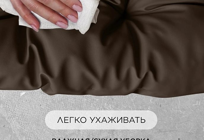 Диван Уличный Лофтовик плюс плюс оксфорд, фото 8