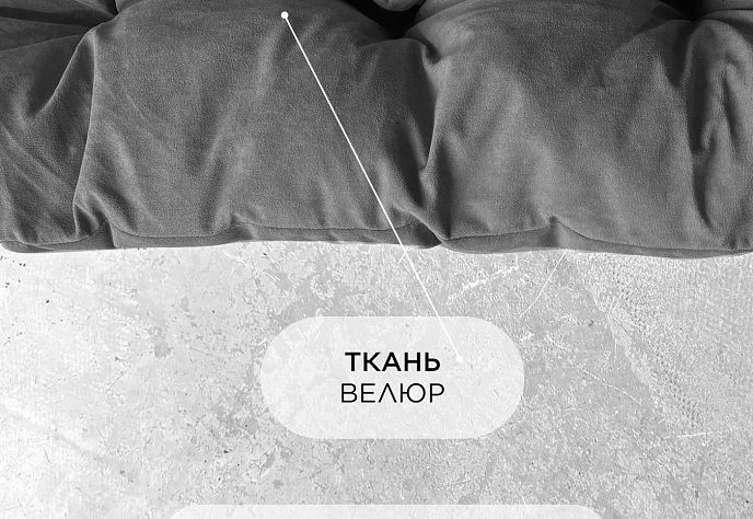 Диван для обеденного стола Лофтовик Слэш 11, фото 2
