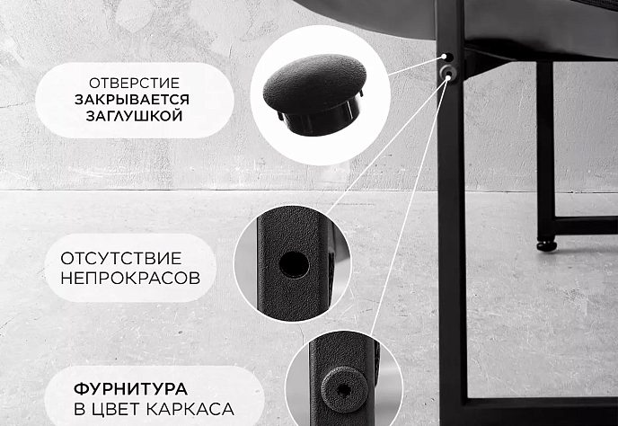 Кресло для обеденного стола Лофтовик Слэш 28, фото 4