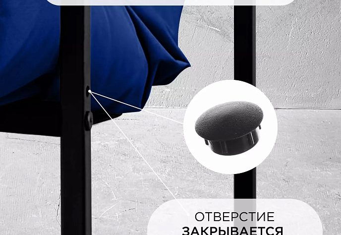 Уличное кресло для обеденного стола Лофтовик 14, фото 4