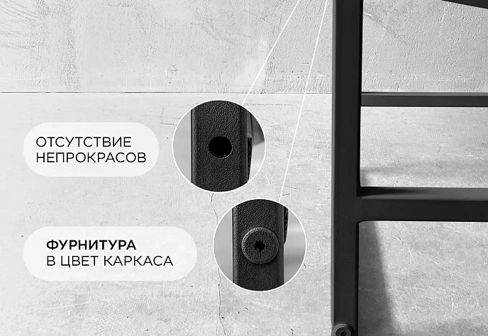 Уличный диван для обеденного стола Лофтовик 4, фото 6