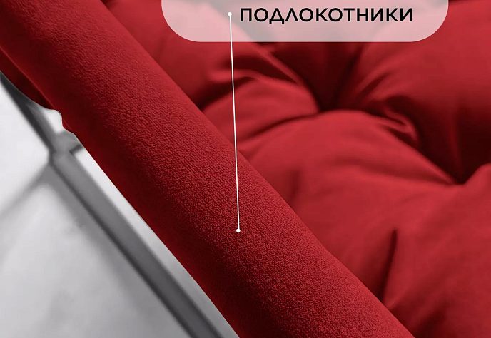 Диван для обеденного стола Лофтовик Комфи 8, фото 6