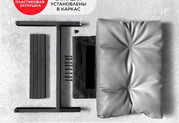 Уличное кресло Лофтовик Слэш плюс оксфорд синий, фото 4