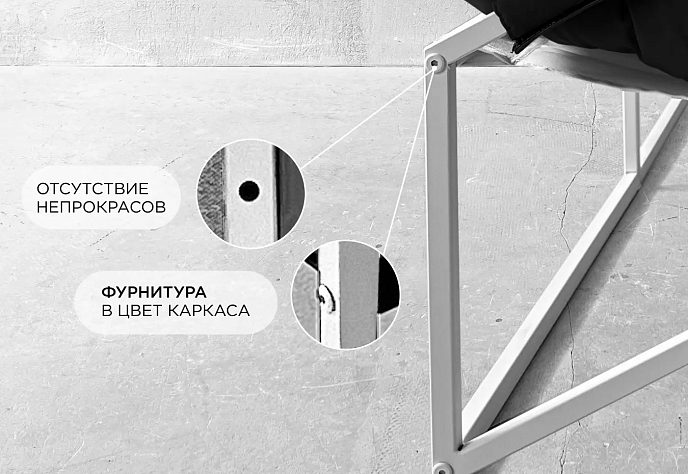 Диван для отдыха «Регуляр» велюр желтый, фото 4