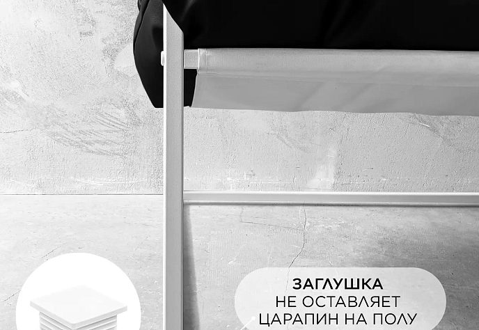 Диван для отдыха «Буффон» велюр серый, белый, фото 5