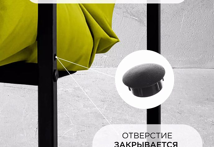 Уличное кресло для обеденного стола Лофтовик 12, фото 5