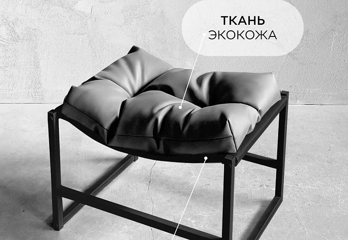 Уличный диван для обеденного стола Лофтовик 7, фото 4