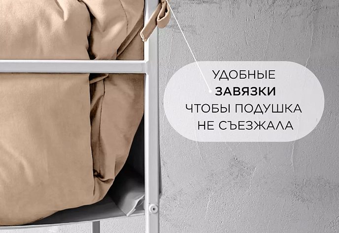 Уличное кресло для обеденного стола Лофтовик 6, фото 6