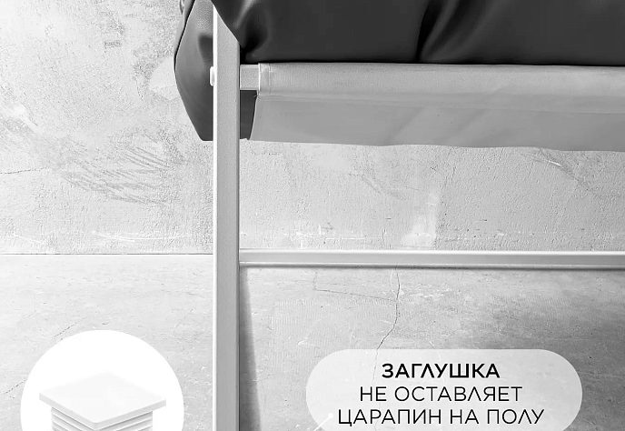 Диван для отдыха «Буффон» рогожка серый, фото 5