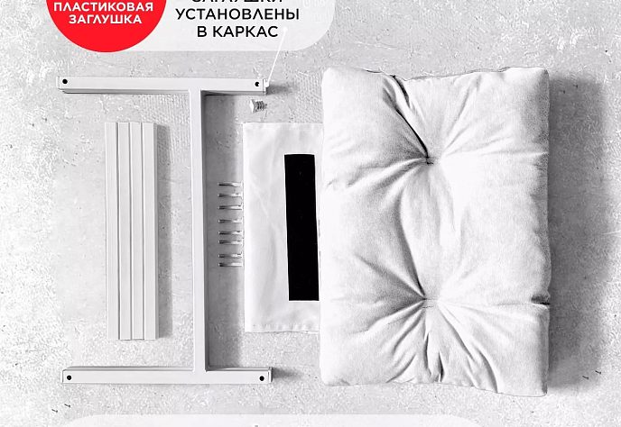 Кресло для обеденного стола Лофтовик Комфи 46, фото 6