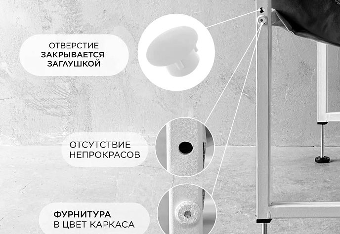 Кресло для отдыха «Блок» велюр красный, белый, фото 7