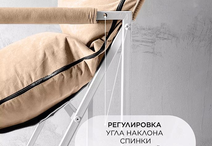 Кресло для отдыха «Блок» велюр розовый, фото 6
