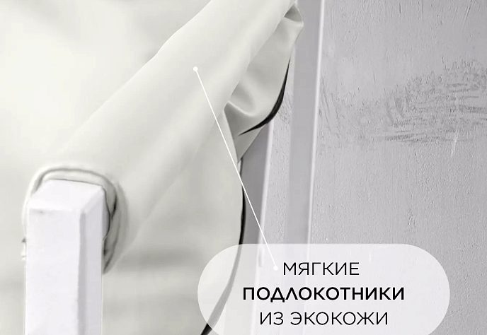 Кресло для обеденного стола Лофтовик Слэш 23, фото 3