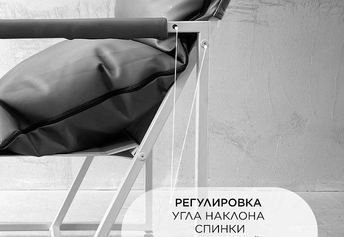 Кресло для обеденного стола Лофтовик Слэш 22, фото 3