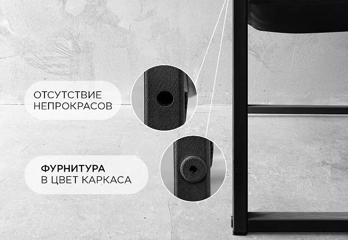 Кресло Лофтовик Слэш плюс плюс рогожка серый, фото 7