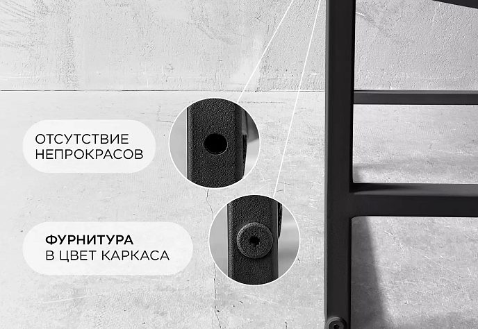 Уличный диван для обеденного стола Лофтовик 2, фото 5