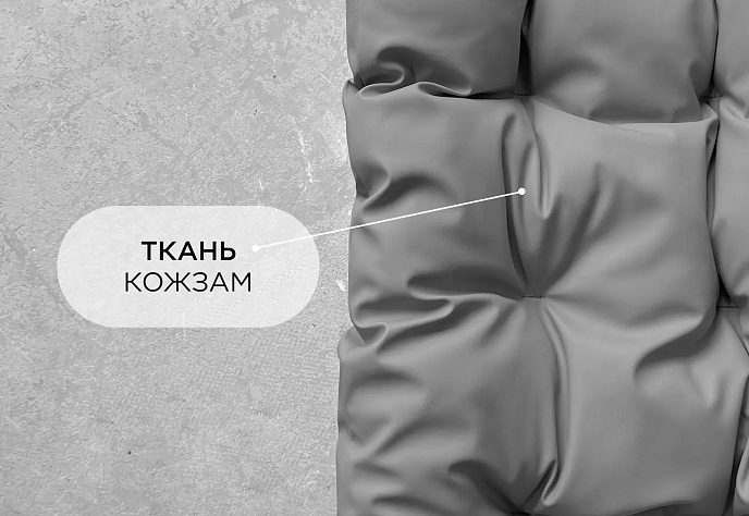 Диван Лофтовик Слэш плюс плюс с мягкими 5, фото 6
