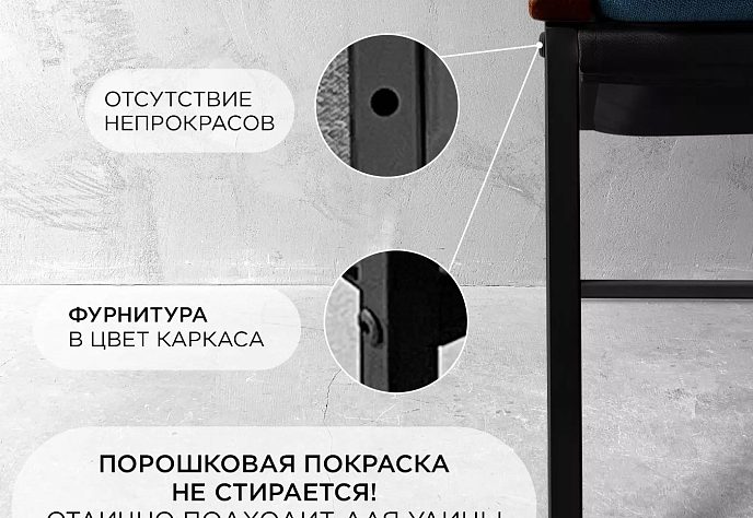 Диван Лофтовик Комфи плюс плюс с мягкими 10, фото 4
