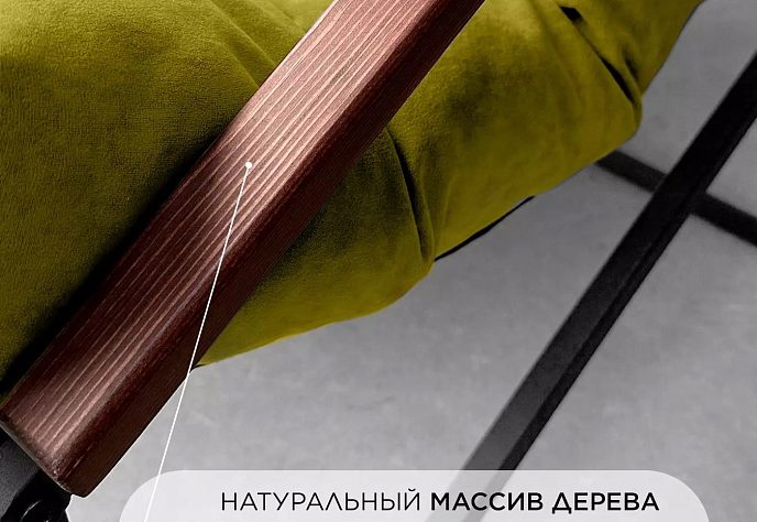 Диван Лофтовик Комфи плюс плюс с мягкими 5, фото 1