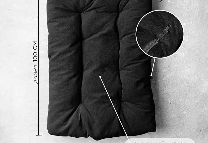 Кресло для отдыха Лофтовик плюс плюс с 28, фото 5