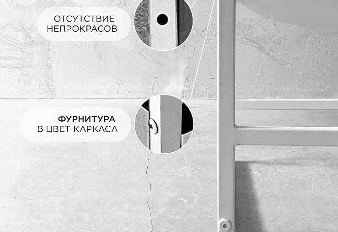 Кресло для обеденного стола Лофтовик Комфи 5, фото 4