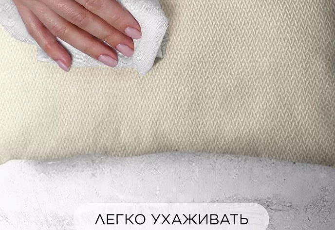 Боковая часть для кресел Лофтовик Комфи белый, фото 1