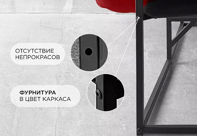 Кресло Лофтовик плюс коричневая рогожка, фото 4