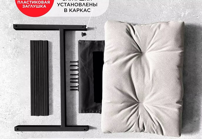 Кресло для обеденного стола Лофтовик Комфи 3, фото 4
