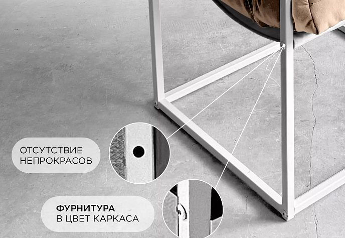Кресло для отдыха Катерпилл велюр бежевый, фото 4