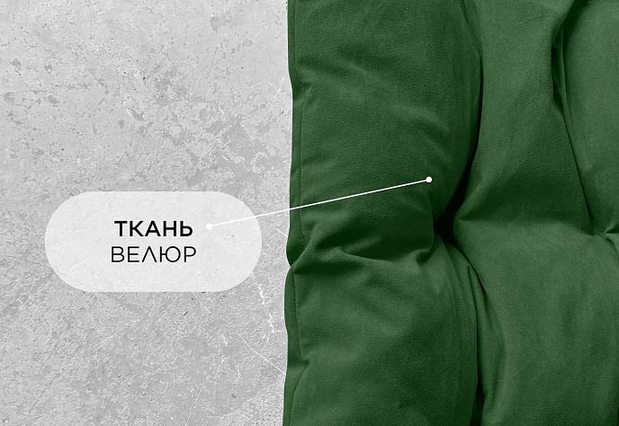 Диван Лофтовик Комфи плюс плюс с мягкими 9, фото 4