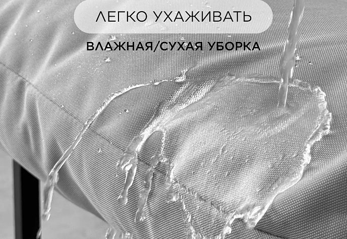 Уличное кресло для обеденного стола Лофтовик, фото 7