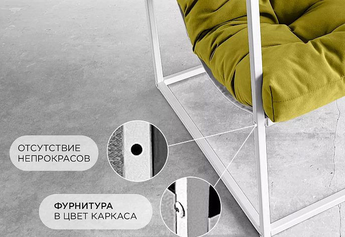 Кресло для отдыха Флафф велюр черный, фото 3
