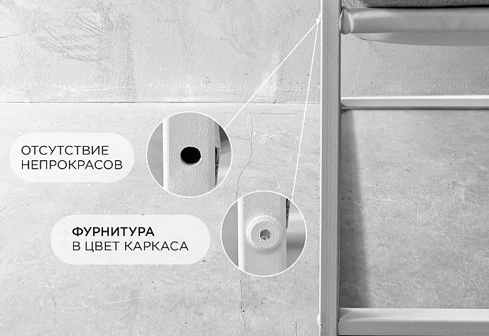 Кресло для отдыха Лофтовик Симпл плюс, фото 5