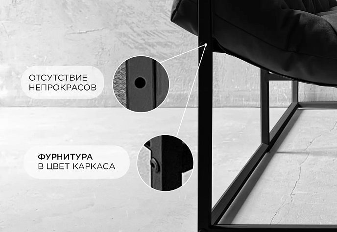 Диван для обеденного стола Лофтовик Комфи 5, фото 4