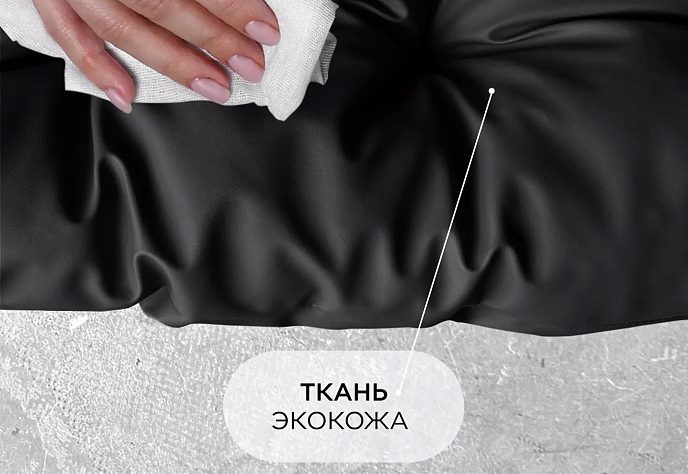 Диван для отдыха Лофтовик Комфи плюс плюс с 8, фото 6