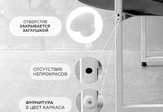 Кресло для обеденного стола Лофтовик Слэш 22, фото 4