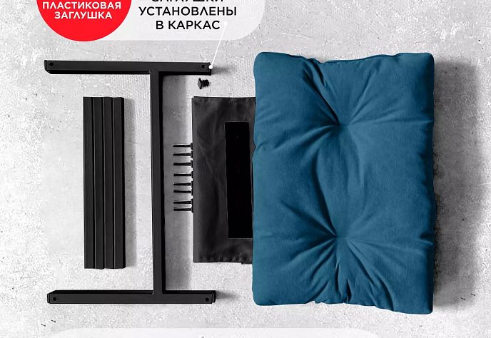 Уличный диван для обеденного стола Лофтовик 2, фото 7